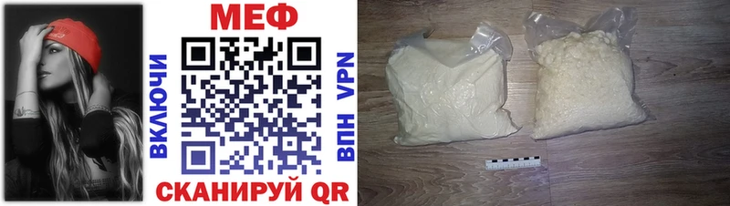 Какие есть наркотики Галич Каннабис  Меф  ГАШИШ 