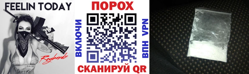 АМФ VHQ  Галич 