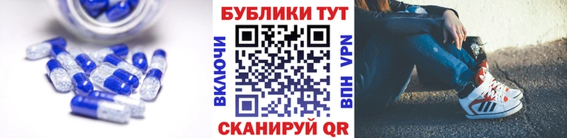 ЭКСТАЗИ Punisher  купить наркоту  Галич 