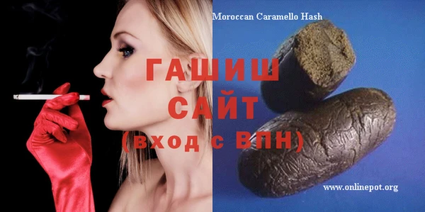кокаин колумбия Наволоки