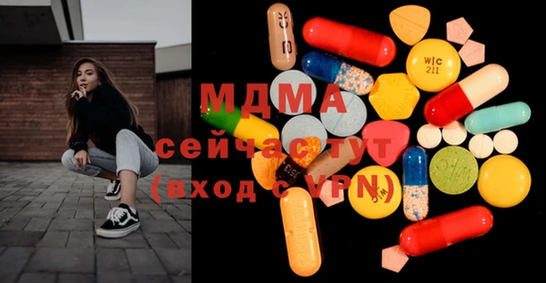 трава Нея