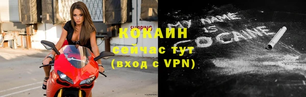 трава Нея