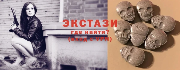 трава Нея