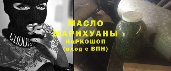 трава Нея