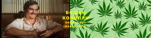синтетический гашиш Нефтегорск