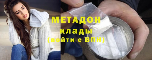 трава Нея
