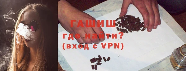 трава Нея