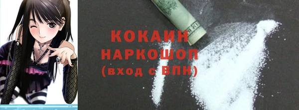 трава Нея