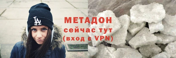 трава Нея
