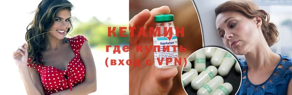 скорость Навашино
