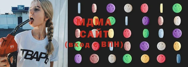 синтетический гашиш Нефтегорск