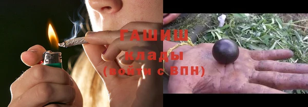 мефедрон VHQ Дмитровск