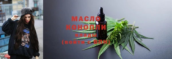гашик Нефтекумск