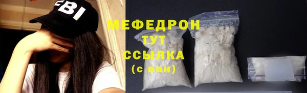 трава Нея