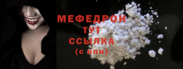 гашик Нефтекумск