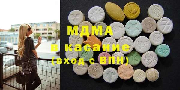 синтетический гашиш Нефтегорск