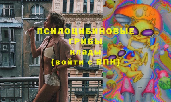 трава Нея