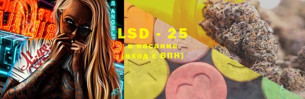 синтетический гашиш Нефтегорск