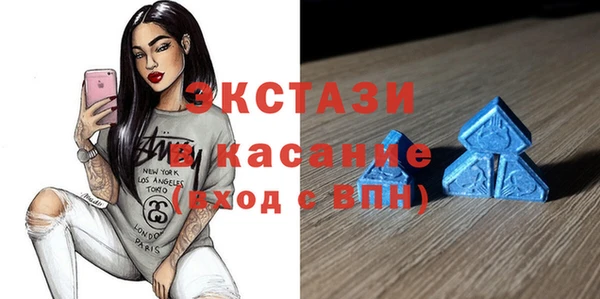 синтетический гашиш Нефтегорск