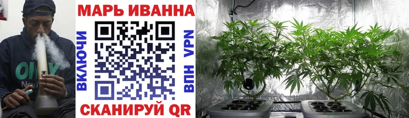 Марихуана LSD WEED  omg tor  Галич 